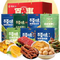 百草味坚果零食礼盒 D