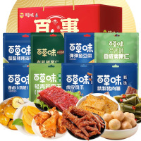 百草味坚果零食礼盒 E