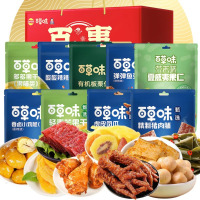 百草味坚果零食礼盒 F