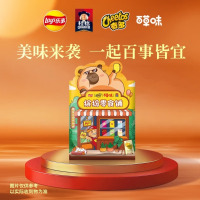 乐事(Lay's)薯片中秋百事吉盒 休闲食品 爱意满满 中秋送礼薯片零食