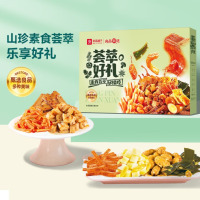 良品铺子饼干罐头礼盒 送朋友送亲人
