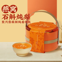 良品铺子坚果零食礼盒礼包送亲人朋友 燕窝石斛炖梨