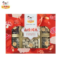 三稳福记山珍鸿礼700g菌菇礼盒干货羊肚菌白花菇鹿茸菇香信菇银耳送礼送人 山珍鸿礼700g