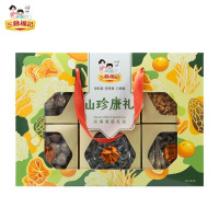 三稳福记山珍康礼480g菌菇礼盒原木菇鹿茸菇蛹虫草送礼送长辈 山珍康礼480g