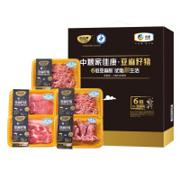 家佳康猪肉礼盒肉馅腔骨五花生鲜大礼包中秋节日送礼品员工福利中粮生鲜 亚麻籽猪肉A款1580g