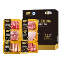 家佳康亚麻籽猪肉加倍健康礼盒 B款