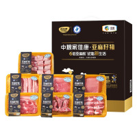 家佳康猪肉礼盒肉馅腔骨五花生鲜大礼包中秋节日送礼品员工福利中粮生鲜 亚麻籽猪肉C款2490g