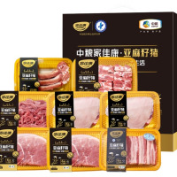 家佳康亚麻籽猪肉加倍健康礼盒 D款