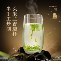 狮峰牌2025年新茶上市 绿茶西湖龙井茶叶明前头采精品50g商务蓝罐礼盒