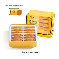 ADOL艾许黄油蕾丝曲奇手工饼干零食下午茶点伴手礼铁盒1盒 源头直发