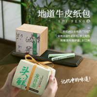 狮峰牌2025新茶优品头采明前特级龙井绿茶叶春茶竹盒250g中秋礼盒送礼
