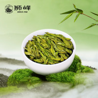 狮峰牌2025新茶上市优品明前特级头采龙井茶实木中秋礼盒绿茶茶叶送礼