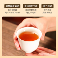 祥源茶 祁门红茶 祁红毛峰一级口粮茶清香型自饮待客 送礼茶叶 经典纸包装125g