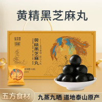 泰山黄精 黑芝麻丸1890g