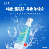 国济堂澄心如海即食燕窝宴会聚餐招待营养健康饮品方便即食200克/瓶*6瓶