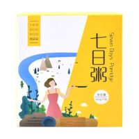 姚朵朵 七日粥7日早餐粥七天七中营养杂粮粥料黑米小米紫米粗粮独立包装