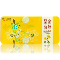 京材金丝皇菊随手礼铁盒装(4星20朵)