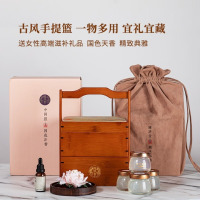 [高端礼]国济堂国色天香·典雅古典国风东方提篮高浓度即食燕窝礼盒中秋送妈妈礼盒女士健康滋补礼