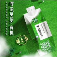 伊利金典有机呼伦贝尔限定牧场纯牛奶梦幻盖250ml*10瓶