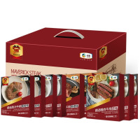 万威客 精选牛排礼盒 整切腌制牛肉生鲜大礼包 牛排F款 1500g 10片装