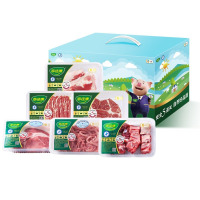 家佳康猪肉礼盒肉馅腔骨五花生鲜大礼包中秋节日送礼品员工福利中粮生鲜 C款2090g