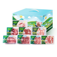家佳康猪肉礼盒肉馅腔骨五花生鲜大礼包中秋节日送礼品员工福利中粮生鲜 D款2840g
