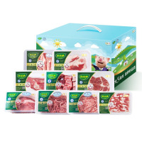 家佳康猪肉礼盒肉馅腔骨五花生鲜大礼包中秋节日送礼品员工福利中粮生鲜 E款3540g