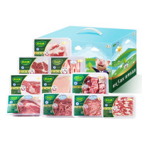 家佳康猪肉礼盒肉馅腔骨五花生鲜大礼包中秋节日送礼品员工福利中粮生鲜 F款4540g