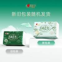 心相印抽纸 绒立方系列 3层80抽*8包M码 柔厚加倍 吸水性强 无刺激 纸巾