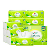 心相印抽纸 面巾纸云感柔肤 3层90抽*10包真S码亲肤无刺激 纸巾 提装