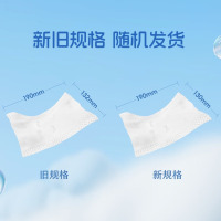 心相印抽纸 柔纸巾3层40抽*5包乳霜保湿云柔巾 敏感肌乳霜纸巾婴儿适用