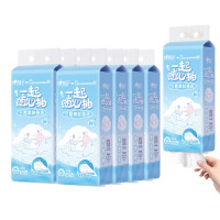 抽纸悬挂式三丽鸥IP款 4层320抽8提 云感柔肤擦手纸 挂抽纸巾箱装