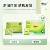 心相印手帕纸茶语丝享 超迷你4层6片*24包 纸巾便携
