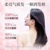 阿道夫洗发水520ml 控油蓬松去屑洗头膏精油香氛洗发香乳露留香男女士 亮泽丝滑洗发水520ml 精油留香