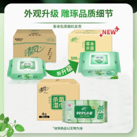 清风御本草1层80片/包*1湿纸巾BWB80Y2