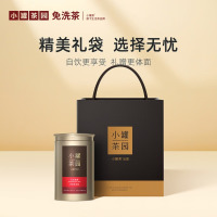小罐茶园金标系列 茶叶礼盒 乌龙茶 武夷山大红袍圆罐装60g 60g*1罐