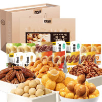 甘源坚果炒货零食礼盒 休闲零食送礼小吃休闲食品节日礼品办公室 甘源1345G至尊好味礼坚果礼盒