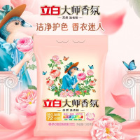 立白大师香氛洗衣粉大袋持久留香深层去渍留香护色洁净家用整箱批发 [3.3斤大袋]大师粉1.65kg