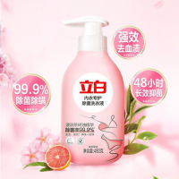 立白内衣洗衣液女士内裤清洗液除菌除螨抑菌去血渍 立白内衣液480g