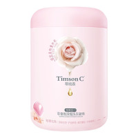 阿道夫·蒂姆森洗衣凝珠深层洁净浓缩洗衣珠抑菌除螨芯香氛洗衣凝珠 粉黛花海 [体验装1桶] 800g(80颗)