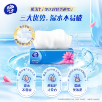 维达(Vinda)超韧抽纸3层 软抽卫生纸巾 新旧随机发货 [M码大尺寸] 3层 100抽*24包