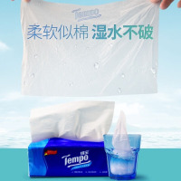 得宝(TEMPO)抽纸4层餐巾纸无香纸巾90抽整箱抽纸巾家庭装软抽可擦手 4层 90抽*6包 提装