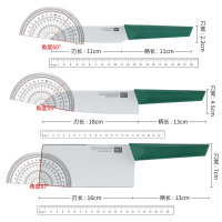 炊大皇 刀具套装 厨房锋利刀具5件套 切片刀切菜刀祖母绿