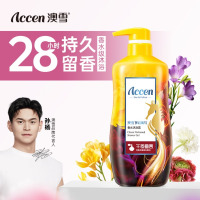 澳雪(accen)梦幻海马香水沐浴露 938g(午夜宣言)