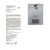 RUYI儒意花瓣香氛沐浴露(白日玫瑰)500ml