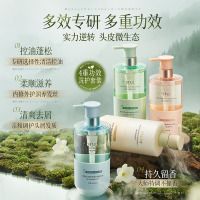 维特丝 植研丰盈蓬松洗发水500g(绿)