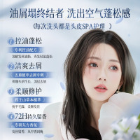 维特丝 清风古韵洗发水500ml(玉兰花)