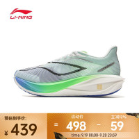 标准白/空蓝色 男 竞速比赛跑鞋 [颜色] 标准白/空蓝色 [尺寸] 6.5