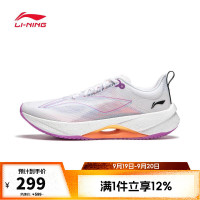 标准白/藤萝紫 女 轻质缓震跑鞋ARBU002-30/6