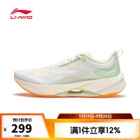 李宁标准白/仙果绿女轻质缓震跑鞋ARBU002-40 颜色 标准白/仙果绿 尺寸 8